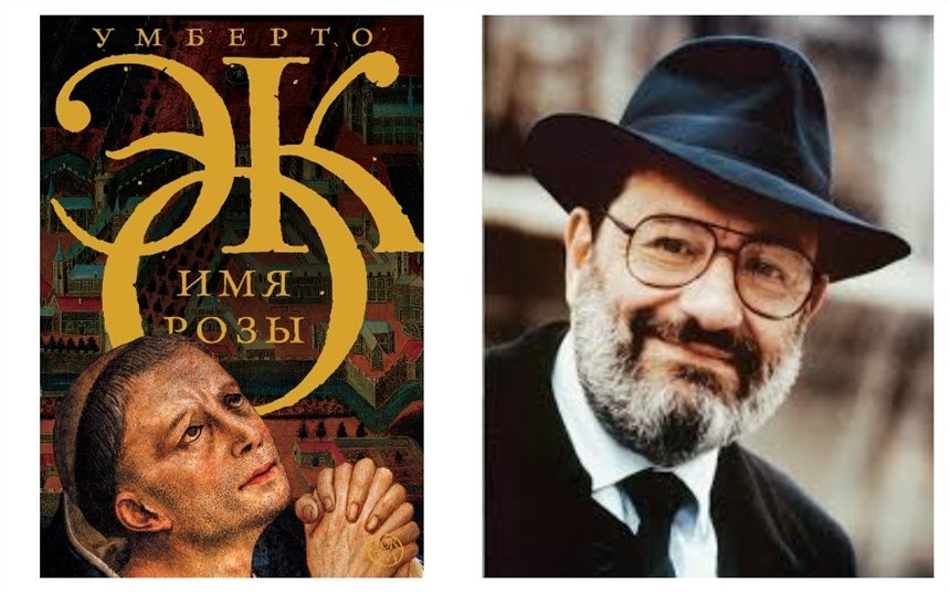 Лучшие книги 20 века